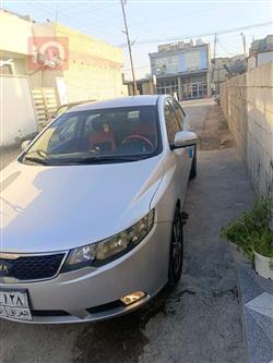 کیا سیراتۆ